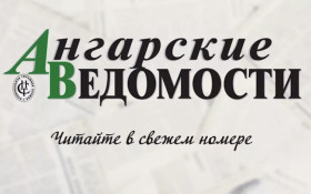 Школьные подмостки.