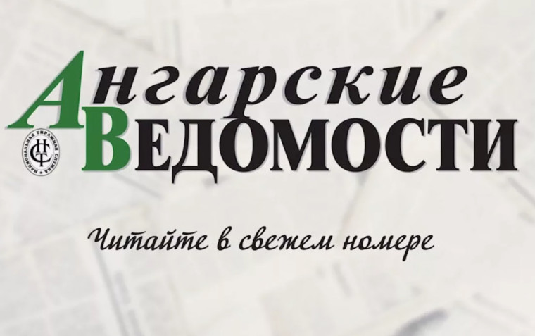 Проект «Школьные подмостки».