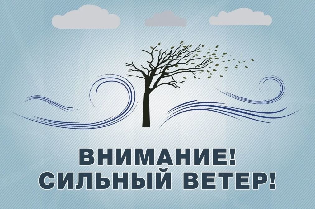 Уважаемые жители Ангарского городского округа!.