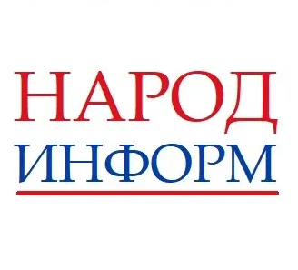 Новости государственной социальной политики России.